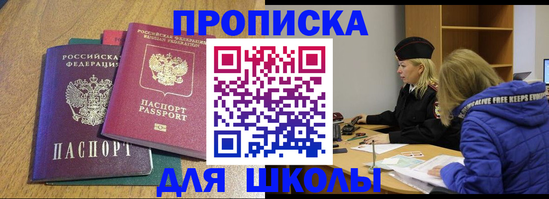 форма 3 в Красноуфимске